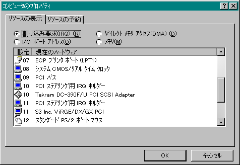 IRQ from 07 to 12